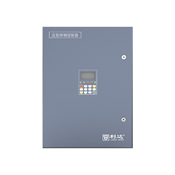 利达LD-C-232 应急照明控制器