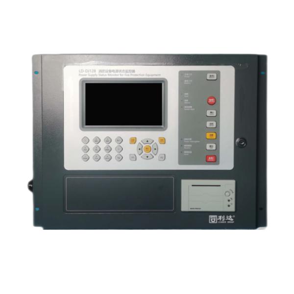 利达LD-DJ128消防设备电源状态监控器