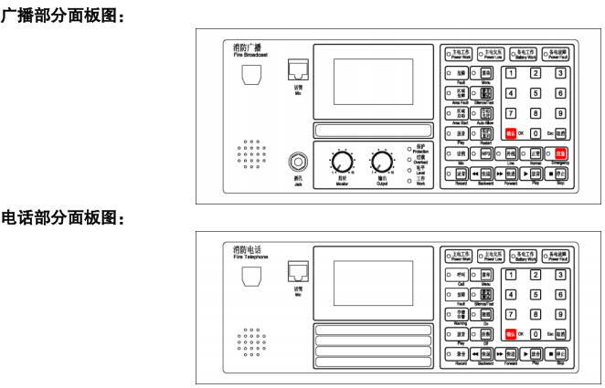 1764384026125589.png image.png