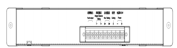 利达HY6311总线消防电话总机端子图