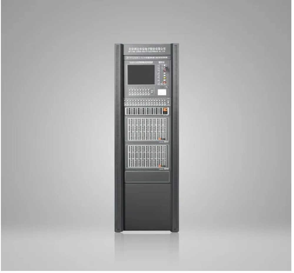 利达LD128II-G火灾报警控制器/消防联动控制器