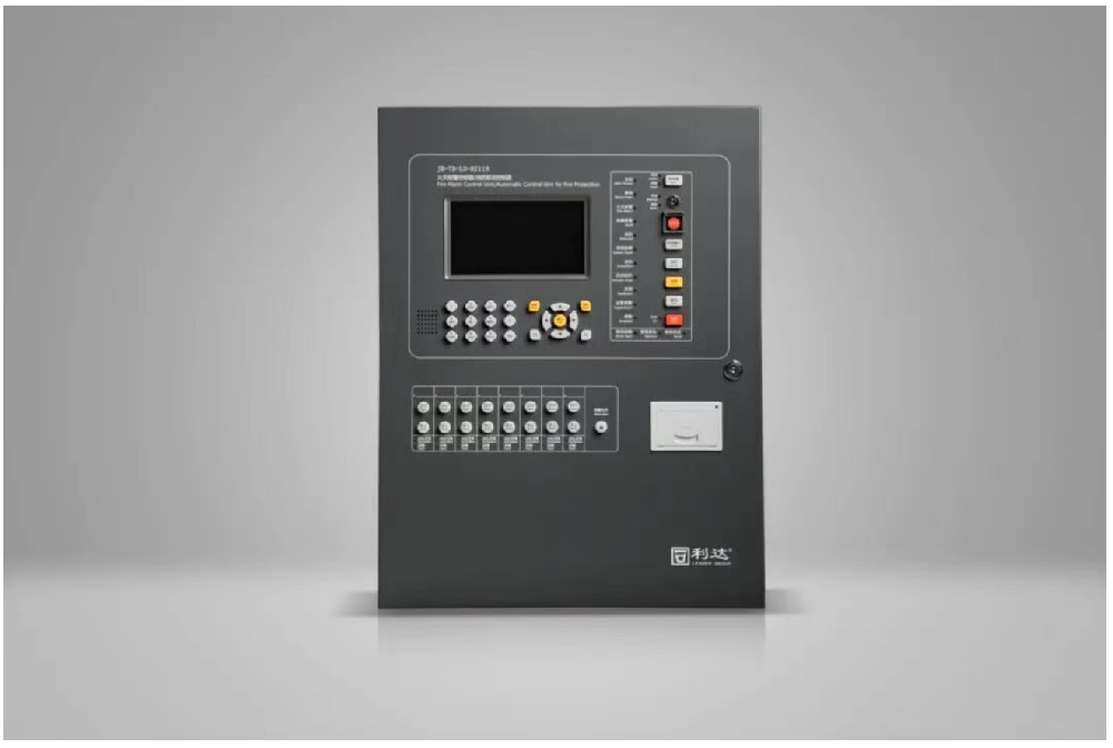 利达JB-TB-LD-HZ118火灾报警控制器,消防联动控制器