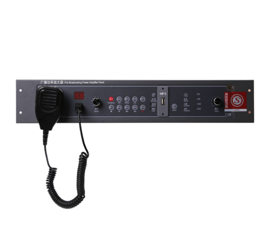 利达消防广播系统
