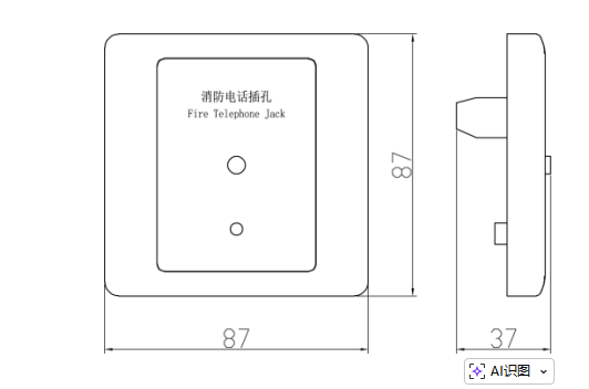 利达NAJ2213A消防电话插孔结构图