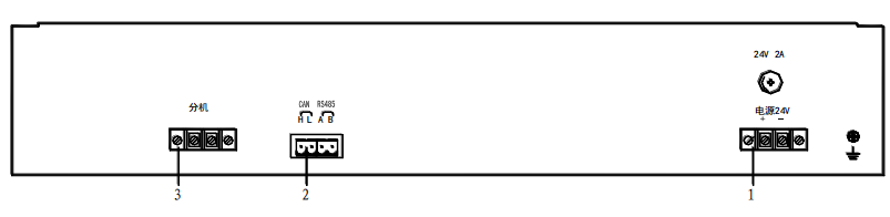 利达DH9261/B 消防电话主机端子示意图：