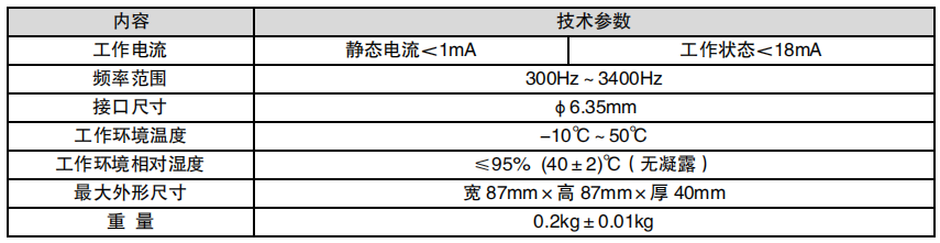 1773645191970438.png 1773645191970438.png