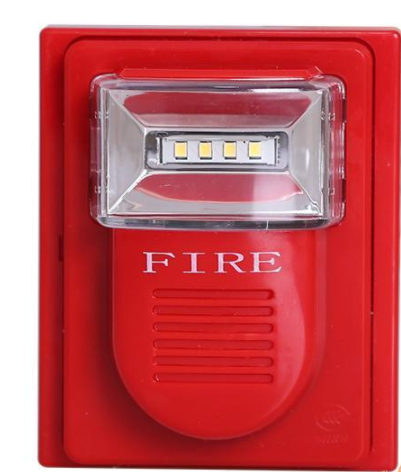 LD1000EH火灾声光警报器（编码型）