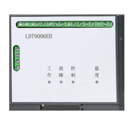 利达LDT9008EH组合式电气火灾监控探测器