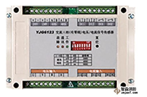 YJG6134交流三相(无零线)双电压信号传感器