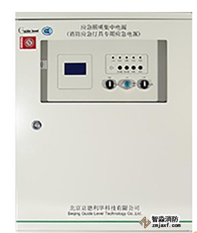 GD-D-0.5KVA-201消防应急灯具专用应急电源