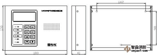 LDQ80电气火灾区域显示器