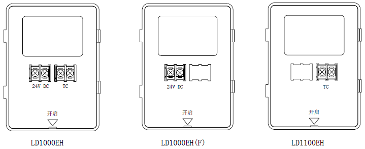 LD1000EH火灾声光警报器（编码型）