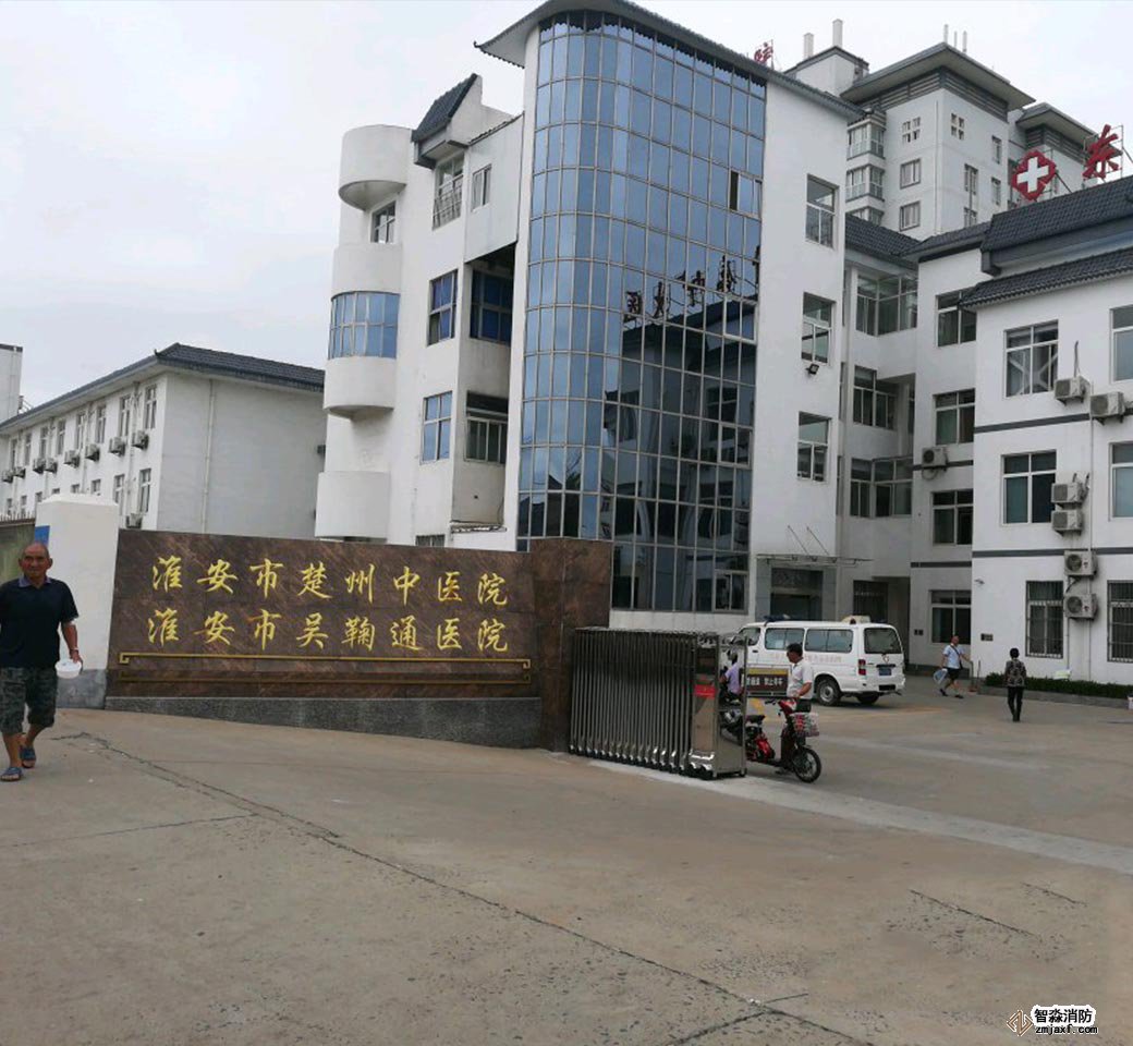 消防工程安装