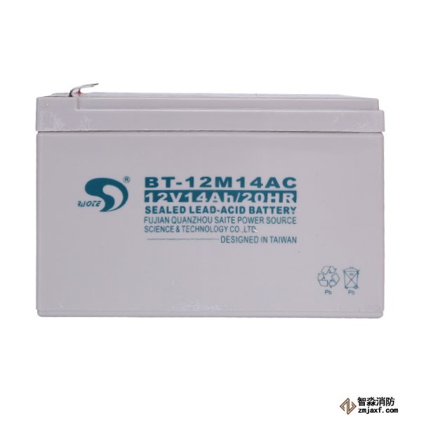 海南利達(dá)14Ah12V電池