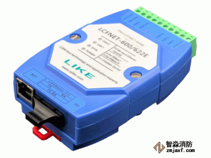 利达JB-QT-LD128EⅡ火灾报警控制器布线方式