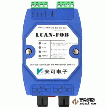 利达JB-QT-LD128EⅡ火灾报警控制器布线方式