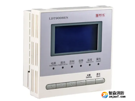 LDT9008EN组合式电气火灾监控探测器