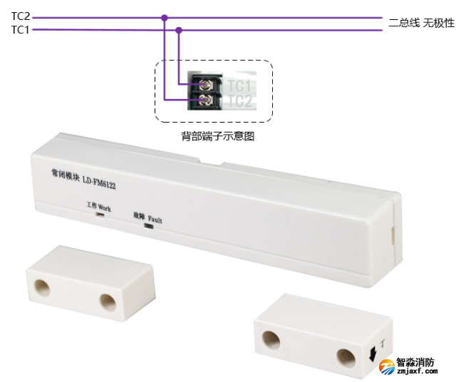 LD-FM6122常闭模块接线图