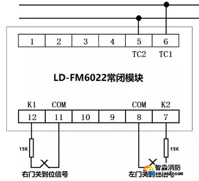 FM6022常闭防火门模块接线图